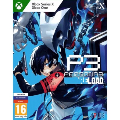 Persona 3 Reload [Xbox Series X,  Xbox One, русские субтитры]